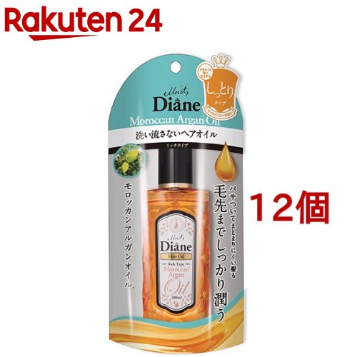 楽天市場】モイストダイアン ヘアトリートメントオイル ダメージリペア