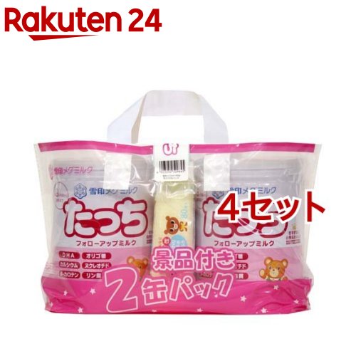 粉ミルク　ぴゅあ３缶セット（820g×3缶）　雪印メグミルク 雪印メグミルク ぴゅあ」 |「ぴゅあ＆たっち」雪印メグミルクの