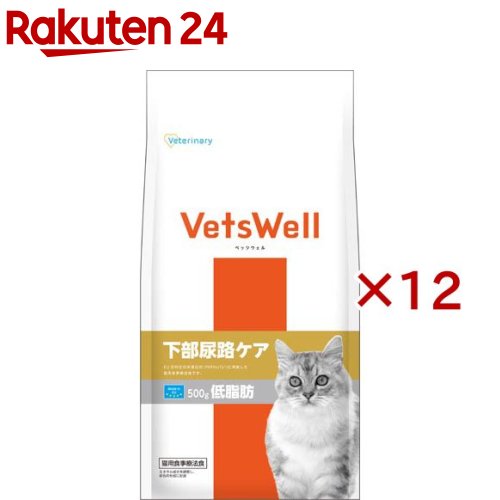 ベッツウェル 猫用食事療法食 下部尿路ケア 低脂肪(500g×12セット)【ベッツウェル】