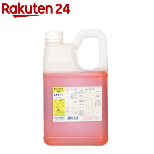 日産化学 24-Dアミン塩 液剤(2L)