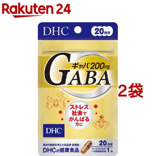 楽天市場】DHC ギャバ(GABA) 20日分(20粒(7.9g))【DHC サプリメント