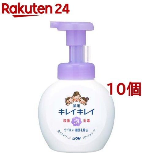 キレイキレイ 薬用 泡ハンドソープ シトラスフルーティの香り 10L 31I3UhxBe2L.jpg_BO30,255,255,