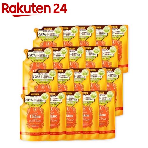 モイストダイアン ボディソープ 詰替 [シトラスブーケの香り](400ml*20袋セット)【モイスト・ダイアン】