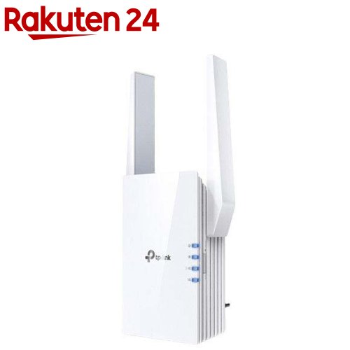 AX1800 Wi-Fi6 無線電話ローカルエリアネットワーク中継ぎ器(1台)