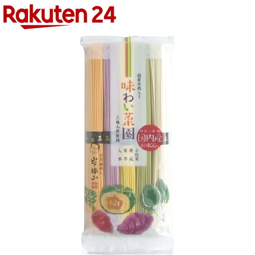 楽天市場 味わい菜園 250g 楽天24