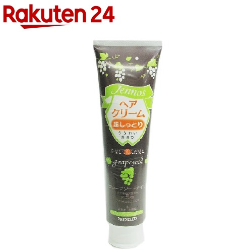 楽天市場】メルフィニ モイストミルキィクリームN(150g)【メルフィニ