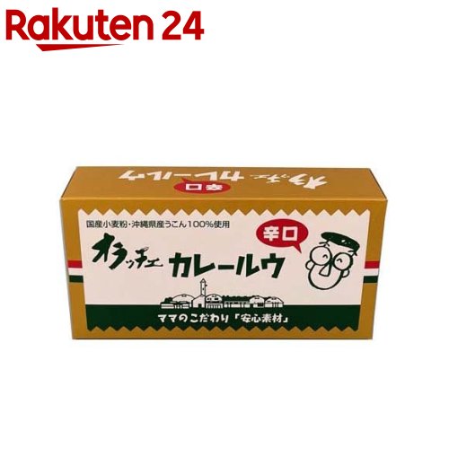 ✿イタリアの畑からていねいにつくったトマトのソース390g×4個 Amazon.co.jp: ナガノトマト イタリアの畑から ていねいにつくっ