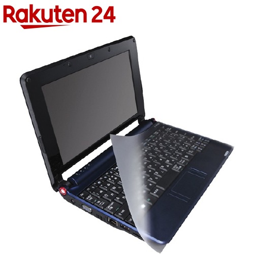 エレコム キーボードカバー ネットブック UMPC 抗菌 レジスターや電卓にも PKU-FREE3(1枚)【エレコム(ELECOM)】画像