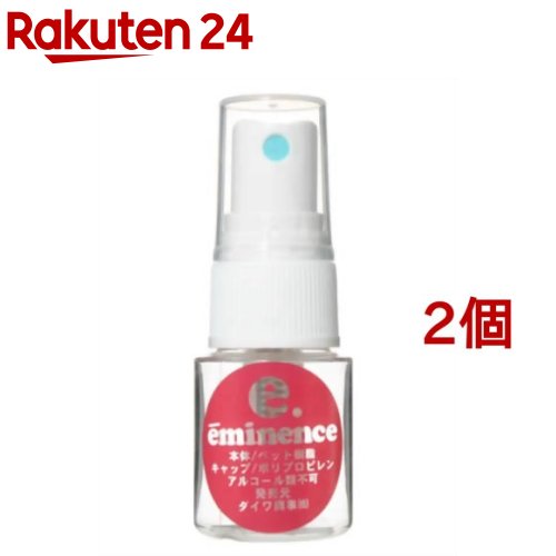 エミネンス ミニスプレーPA-15(14cc*1コ入*2コセット)【エミネンス】