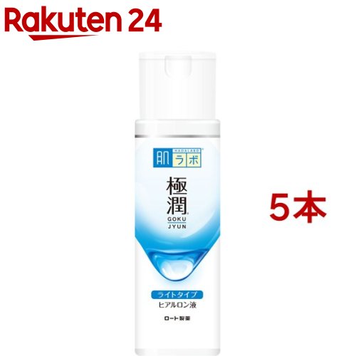 楽天市場】肌研(ハダラボ) 極潤 ヒアルロン乳液(140ml)【ハダラボ】[乳液 保湿 無着色 無香料 弱酸性] : 楽天24