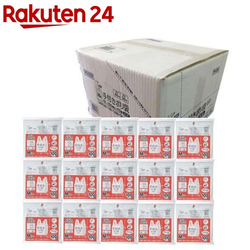 ジャパックス 手付き ポリ袋 乳白 約10L PRH28W ケース販売(100枚入×15個)