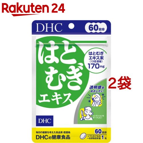 楽天市場】DHC ヒアルロン酸 60日分(120粒*2コセット)【DHC