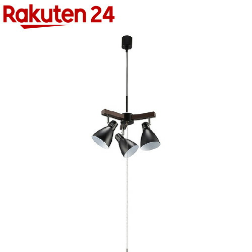 ブラック Lt Yn30aw K 3灯ペンダントライト 電球別売 電球別売 ブラック 天井照明 ペンダントライト 吊下げ灯 Lt Yn30aw K 1台 楽天24 ライト 照明器具 Ohm Ohm 3灯ペンダントライト