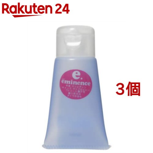 エミネンス ミニチューブL ブルー(57cc*1コ入*3コセット)【エミネンス】