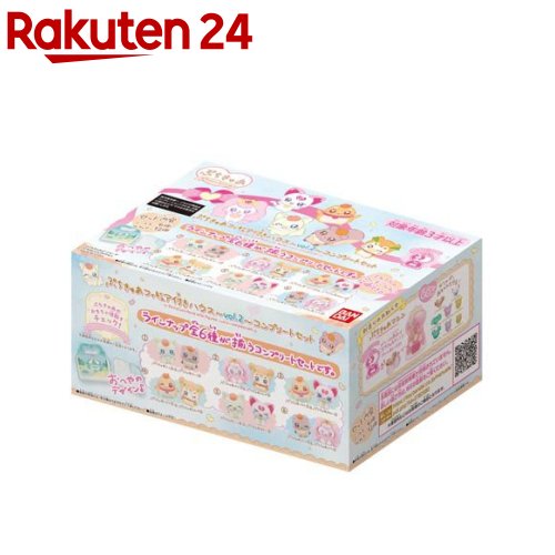 楽天市場】ぷちきゅあフィギュア付きハウス vol.2 コンプリートセット