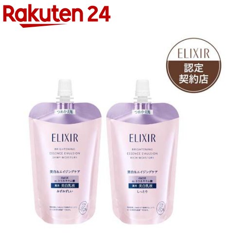 ディプティック キョウト (京都) オードトワレ 限定版 100ml DIPTYQUE
