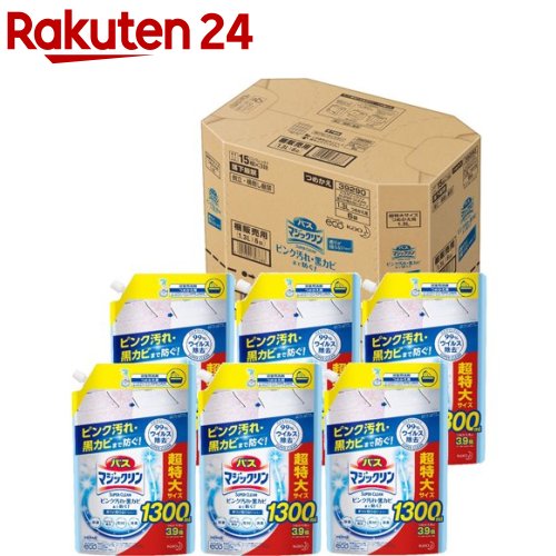 楽天市場 バスマジックリン お風呂用洗剤 スーパークリーン 香りが残らない 詰め替 スパウト大 1300ml 6袋入 バスマジックリン 楽天24