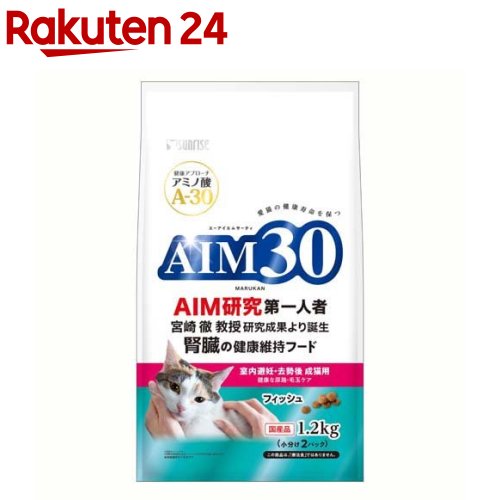 アッシュ　猫の日　引き30個セット ペテモ限定】ジェックス ピュアクリスタル軟水化フィルター全円