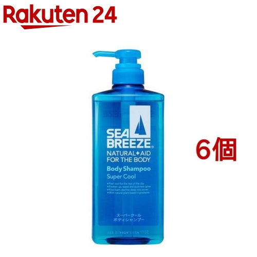 楽天市場】シーブリーズ スーパークール ボディシャンプー(600ml