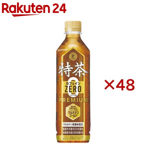 本日のみ　ヘルシア 緑茶　スリムボトル 350ml 48本 Amazon.co.jp: 花王 ヘルシア緑茶α350mlスリムボトル（48