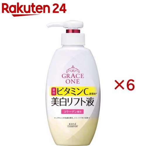グレイス ワン ブライトニング リフト液(230ml&times;6セット)【グレイスワン】｜24
