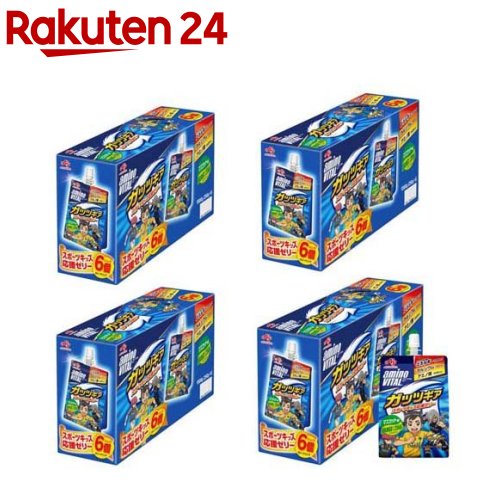 新品・未使用　バイオアロマ　プレミアム４本セット 楽天市場】ケース販売 アミノバイタルゼリードリンク BCAA