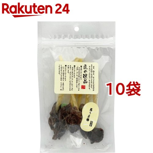 匠の珠玉 馬うま棒(7本入*10袋仕掛ける)【匠の珠玉】