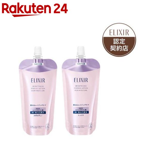70％OFF【公式】モイストクリームマスクPro．40g/100g/175g ビービー