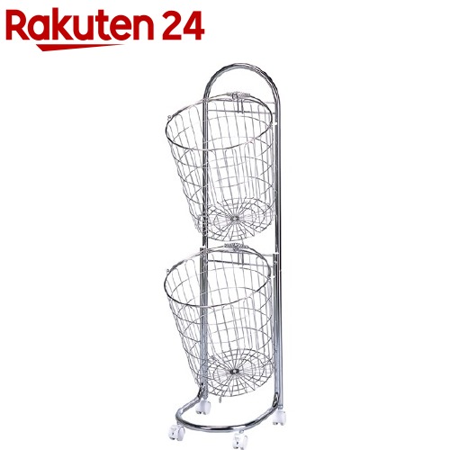 ランドリー提げ篭 2段(1コ入)【下村企販】