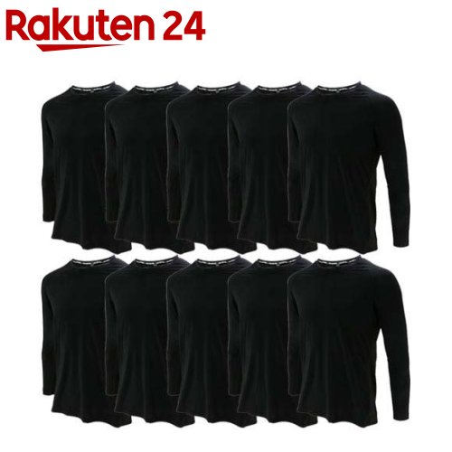 藤原産業 SK11 クール 長袖コンプレッション シャツ ブラック 520714-BLK-3L(10セット)【SK11】|24