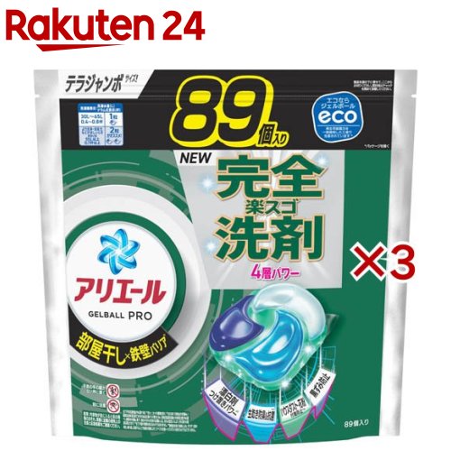 アリエール　ジェルボール　プロパワー　メガジャンボ77個×4パック Amazon.co.jp: P&G アリエール ジェルボール プロ パワー 超メガ