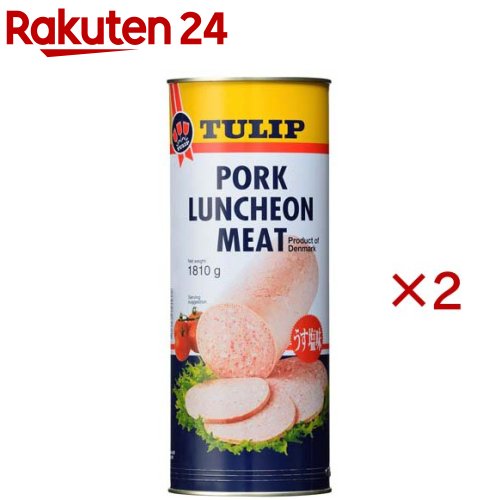 チューリップ ポークランチョンミート うす塩味(1810g×2セット)【チューリップ】