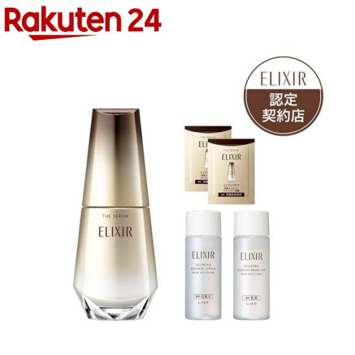 新品未開封 HAKU メラノフォーカスEV 本体 レフィル 4本セット HAKU メラノフォーカスEV （レフィル） レフィル: 化粧品