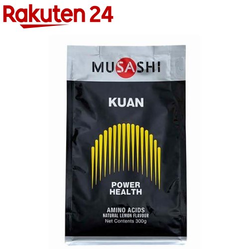 ムサシ(MUSASHI) KUAN クアン 00686(300g)【ムサシ(MUSASHI)】