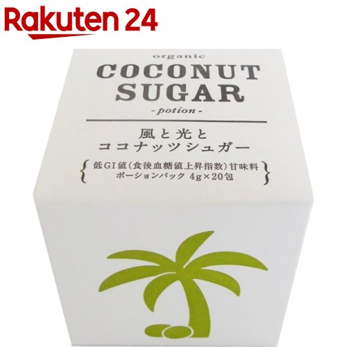 楽天市場】風と光とココナッツシュガー(250g)【org_6】 : 楽天24