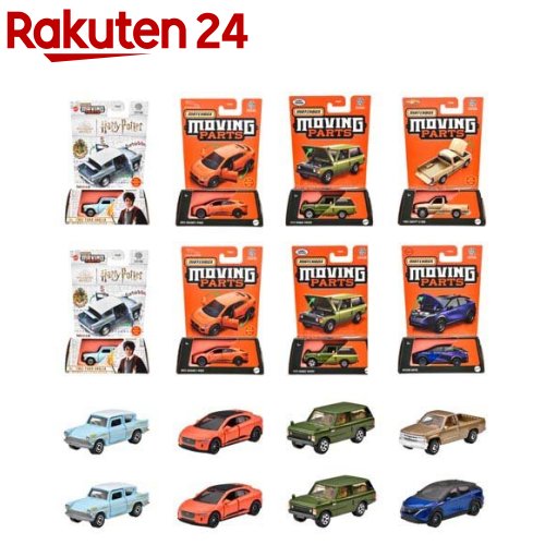 最安値　5th ANNIVERSARY PACK 11BOX Spectrum ZX 16K Console Box