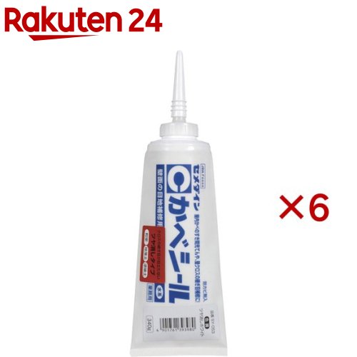 セメダイン かべシール つや消ホワイト SY-053(340g×6セット)【セメダイン】