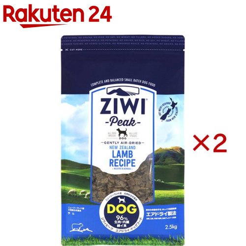 ジウィピーク・エアドライ・ドッグフード ラム(2.5kg×2セット)【ジウィピーク】|24