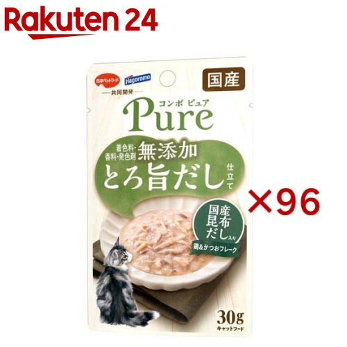 ジャズバンド 純然たる 猫 合切袋 鶏＆かつお 国産昆布だし入り口・入口(30g×96仕掛ける)【コンボピュアP】