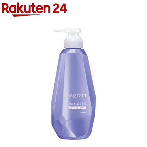 楽天市場】セグレタ ヘアエステ(180g)【セグレタ(Segreta)】 : 楽天24