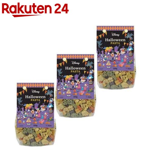 ダラコスタ ショートパスタ ディズニーキャラクター ハロウィーン(250g×3個)【ダラコスタ】画像