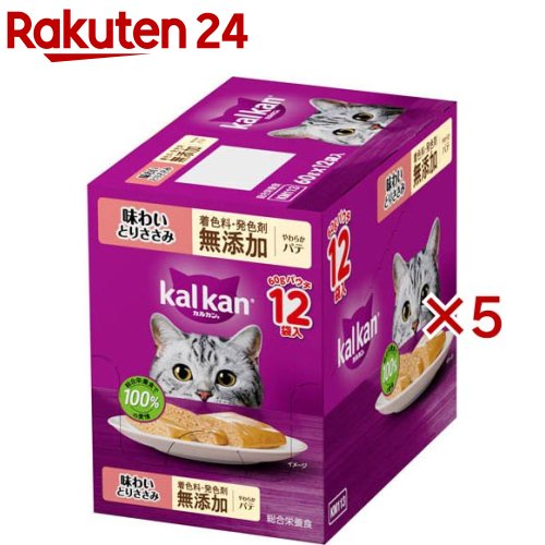 カルカン パウチ やわらかパテ とりささみ 着色料発色剤 無添加 キャット ウェット(12袋入×5セット(1袋60g))【カルカン パウチ】[キャットフード ウェットフード]