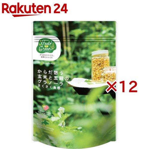日食 Feel&Green からだ想う 玄米と五穀のグラノーラ さくさく食感(160g×12セット)