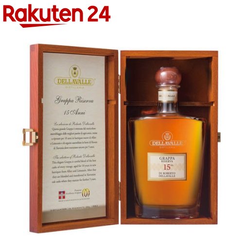 s*n様 A' Glac Charrann 27年 スコッチウイスキー A'Glac Charrann 27 Year Old Scotch Whisky - Secret Speyside