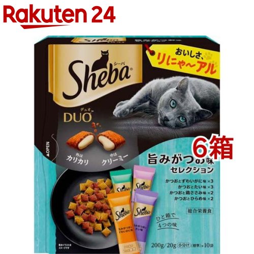 楽天市場】ねこ元気 キャットフード ドライ お魚と野菜ミックス 国産