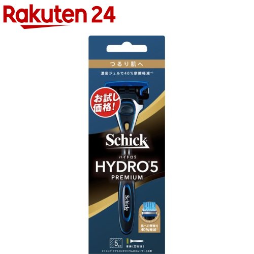 ヴァセリン リペアクリーム ナイトケア 無香料 280g 6個セット
