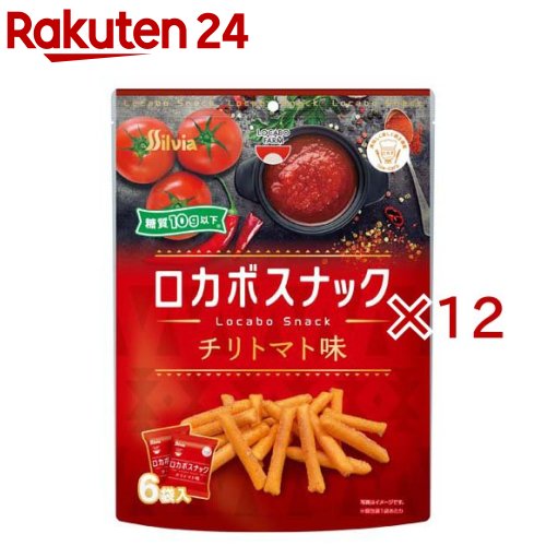 ロカボスナック チリトマト味(6袋入×12セット(1袋10g))
