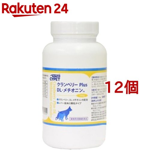 最も優遇 楽天市場 サイペット クランベリー Plus Dl メチオニン 100g 12個セット Cypet サイペット 楽天24 新しい到着 Lexusoman Com