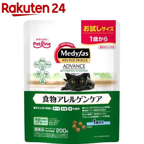 メディファスアドバンス 2種の尿石ケア 避妊去勢 チキン