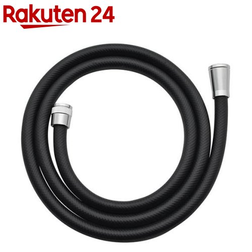 カクダイ GAONA(ガオナ) シャワーホース 2.4m マットブラック GA-FK167 日本製(1個)【GAONA】